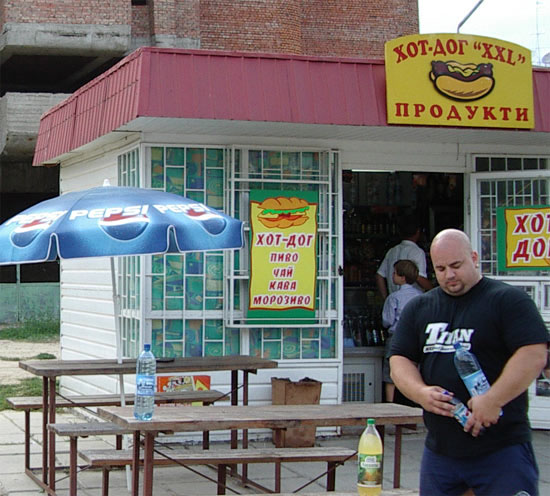 lvovs_rokka_kiosk